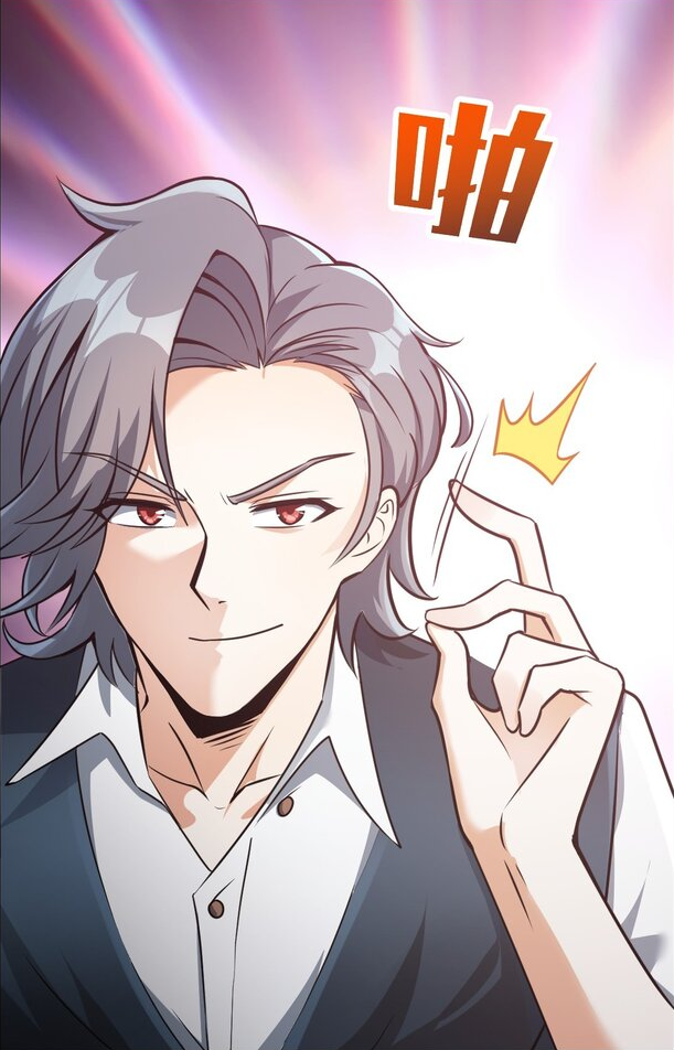  p>《boss超强,但怂的要死》是乐游映画出品的漫画,该作品于2022年8月