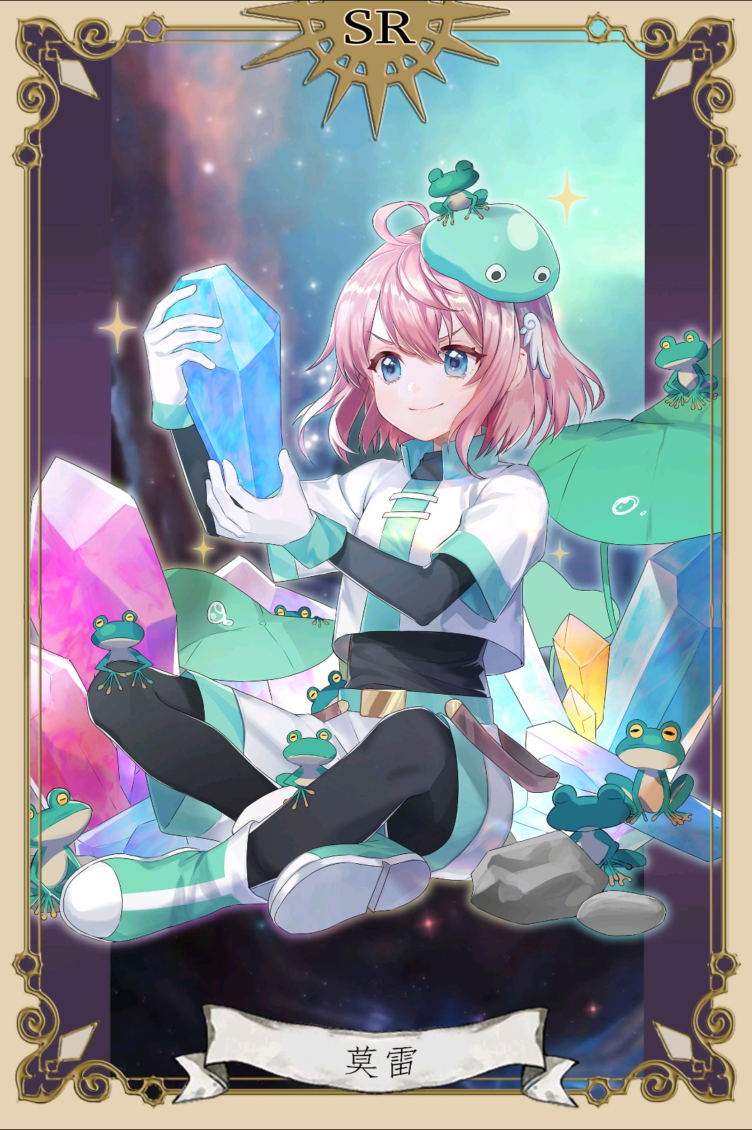  p>《轮回乐园》是一部 a target="_blank" href