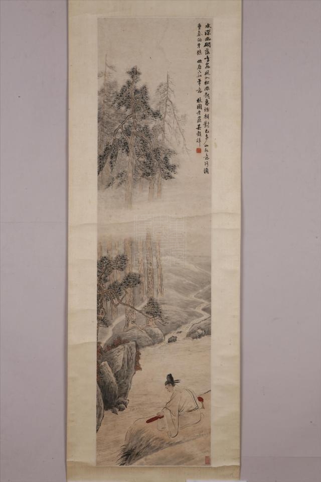 summdpuj4dev">清吴榖祥松林鸣琴图轴是重庆中国三峡博物馆收藏的绘画