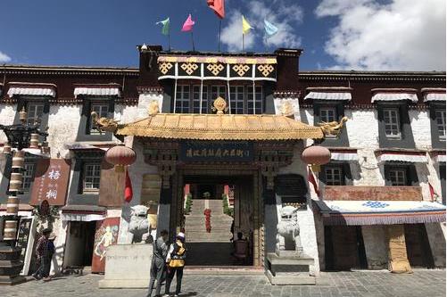 驻藏大臣衙门遗址