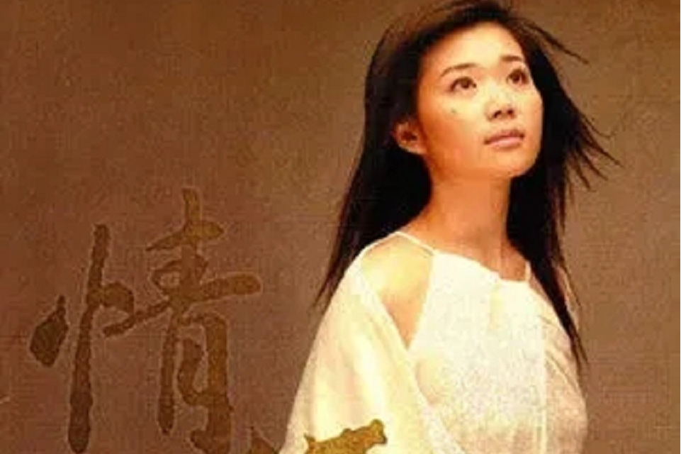  p>《你好吗》是黄思婷演唱的歌曲,收录于2004年4月3日发行的专辑