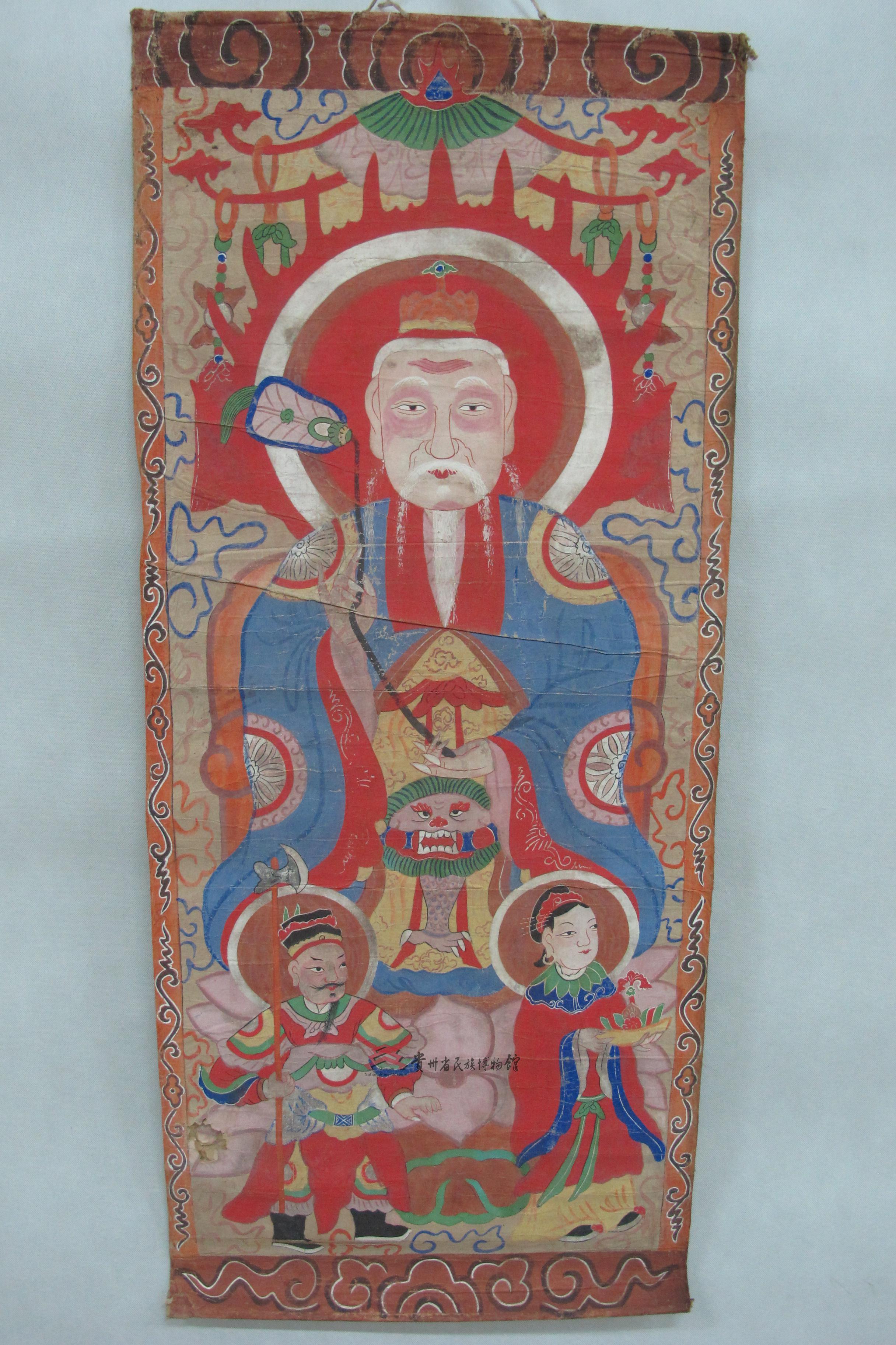 清代广西平南傩案太上老君图