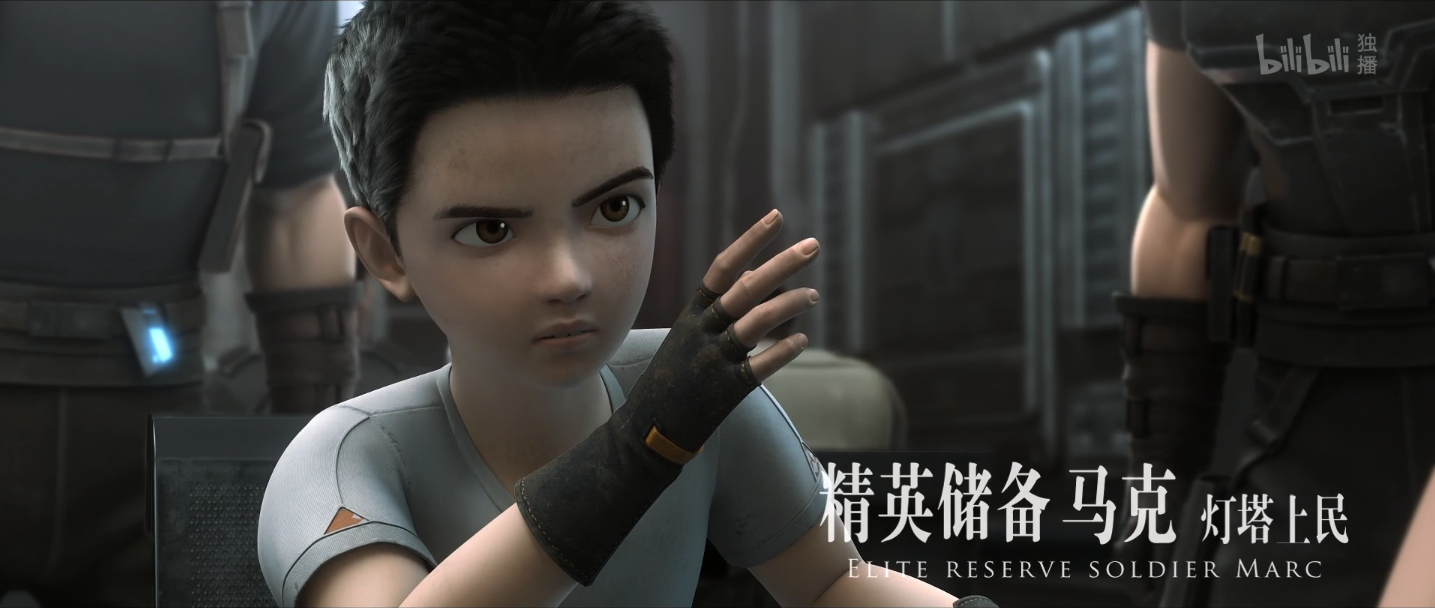 马克(mark),男,中国3d动画《 a target="_blank" href="/item/灵笼