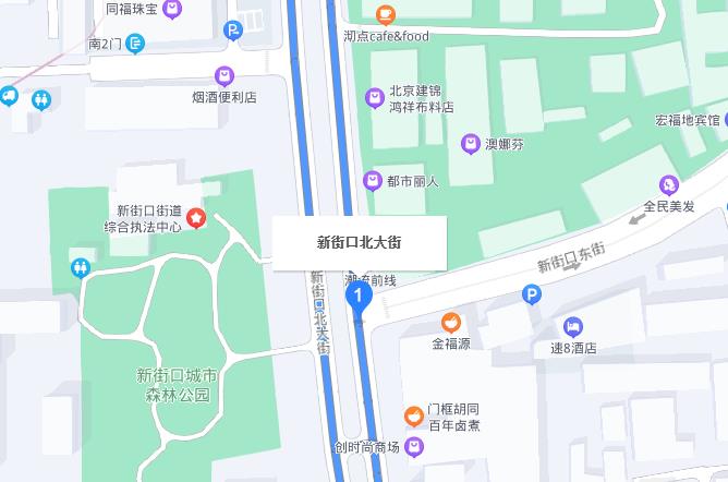  p data-id="u2fgcfcovg5l">新街口北大街是位于北京市西城区境内的