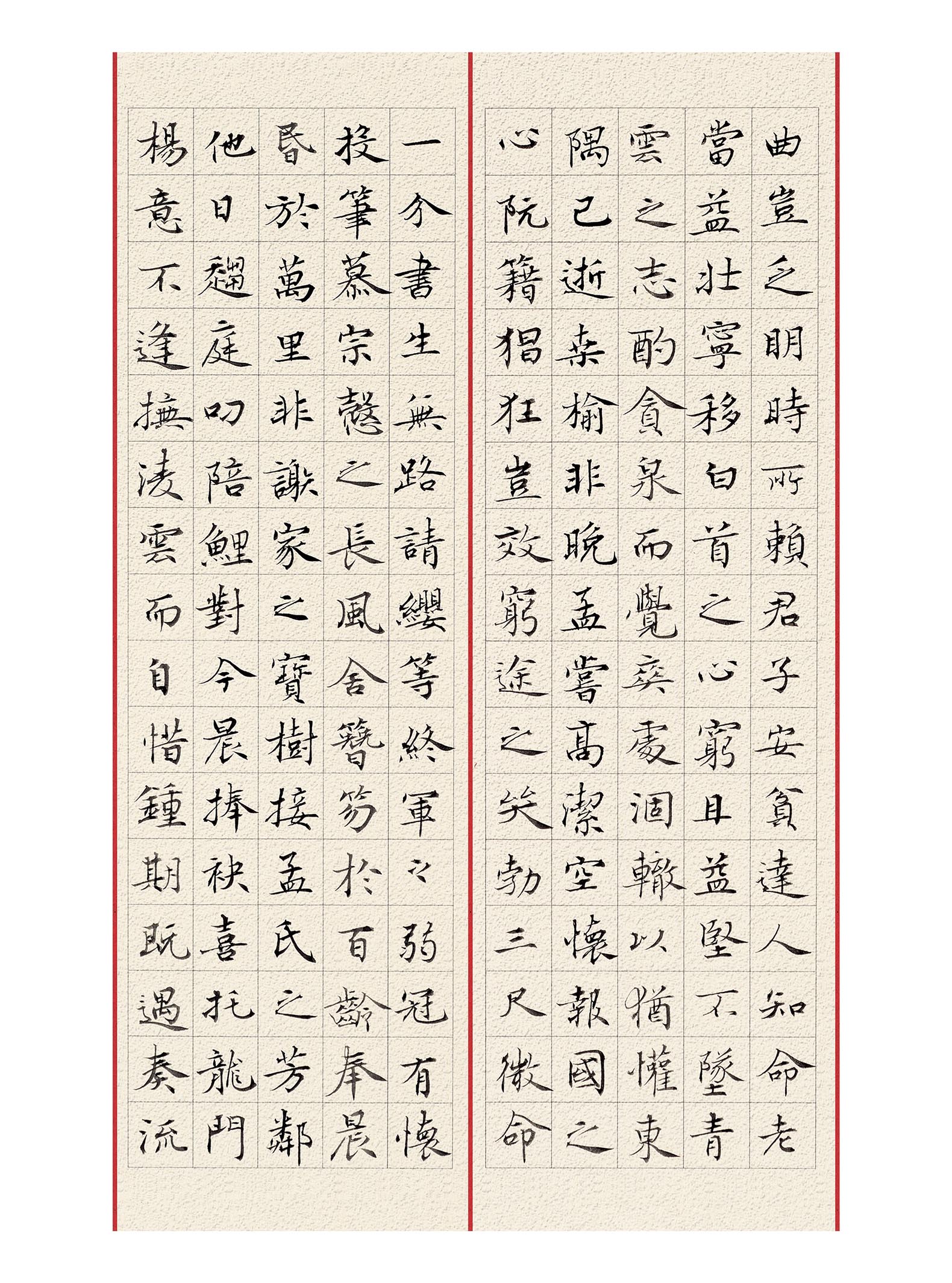  p data-id="gnbskdkbzc">李砚,字墨玉,浙江瑞安人,中国美术学院美术