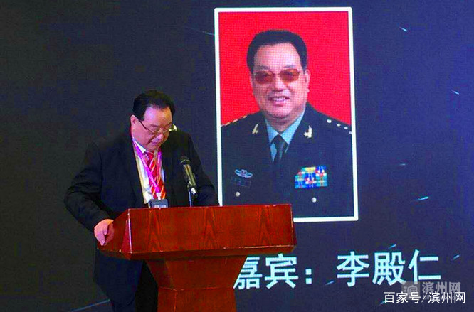 滨州籍中将李殿仁谈慈孝文化_百科TA说