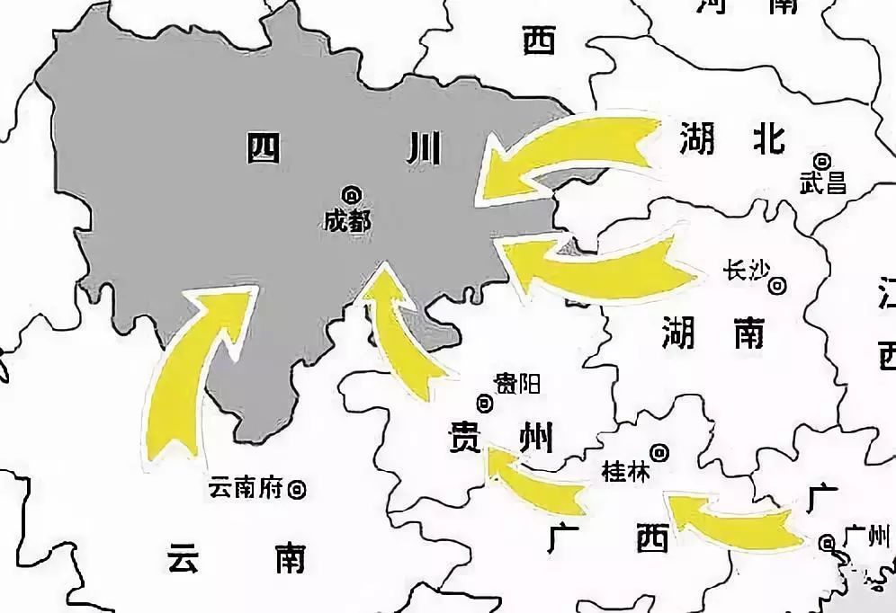 湖广填四川