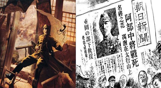 阿部规秀あべのりひで