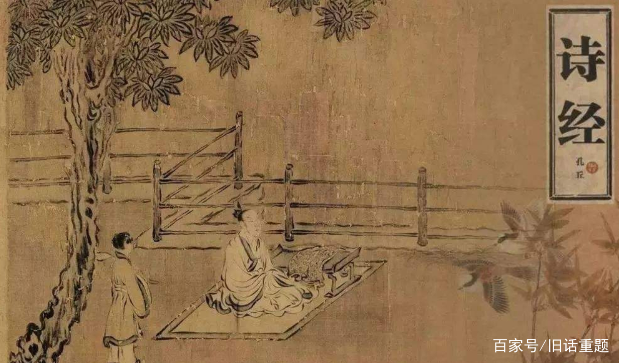 诗经》中的“风”是什么意思？古人一直都曲解了孔夫子的话？_百科TA说