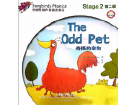 the odd pet