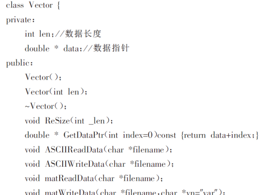 vector（Java与C++语言中的对象）_百度百科