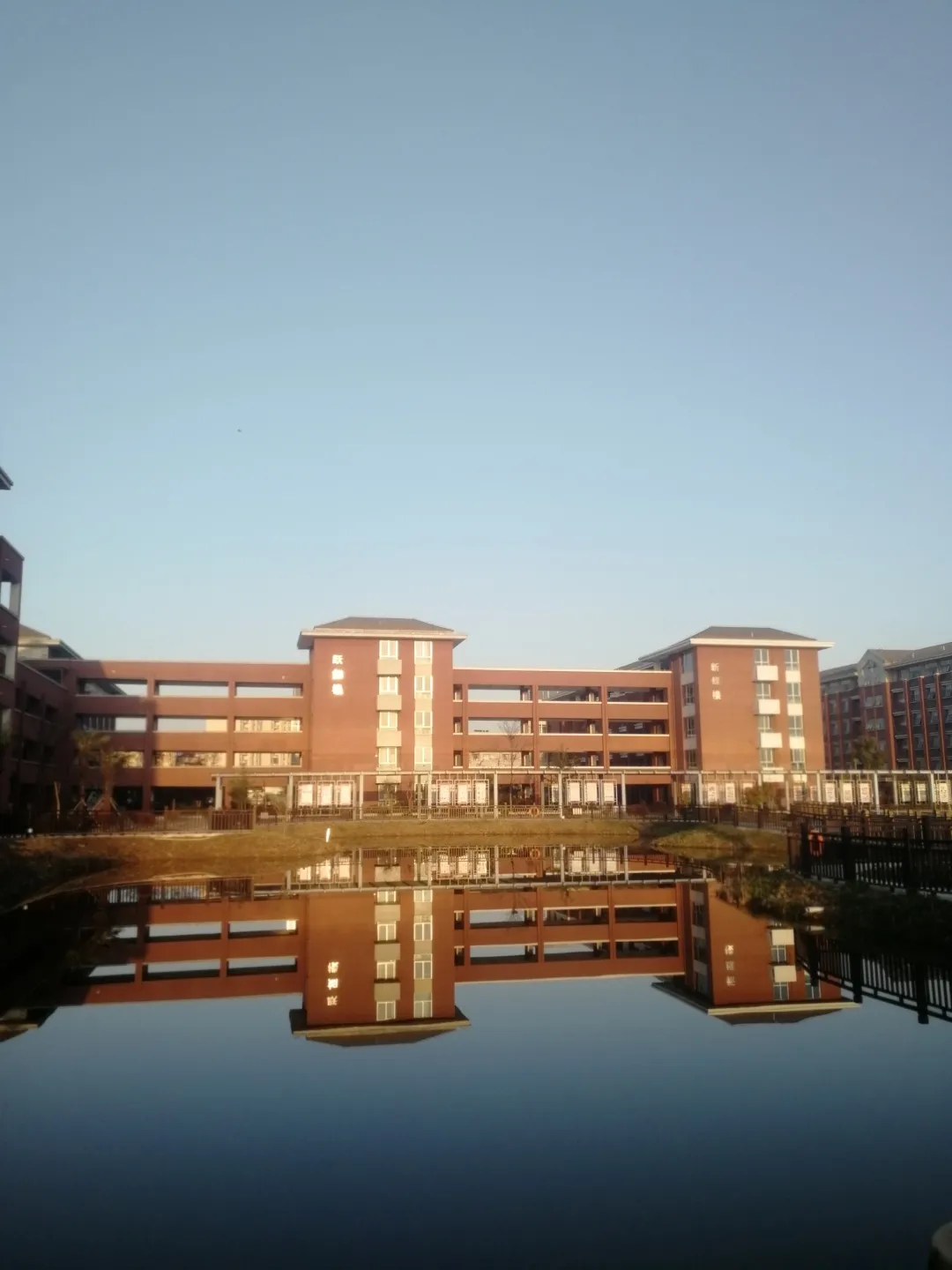 如皋市长江高级中学