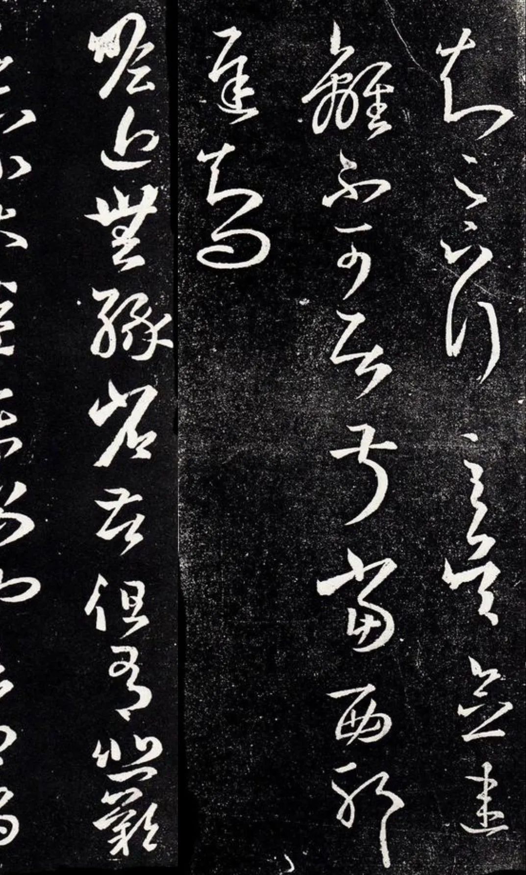 碑帖干货丨临王羲之的《十七帖》，竟然还能学日语？_百科TA说