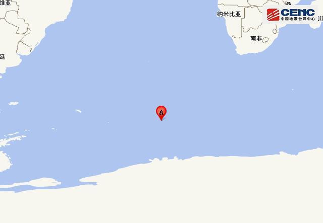 4·3南桑威奇群岛地震