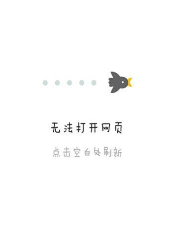再靠近一丢丢_百度百科