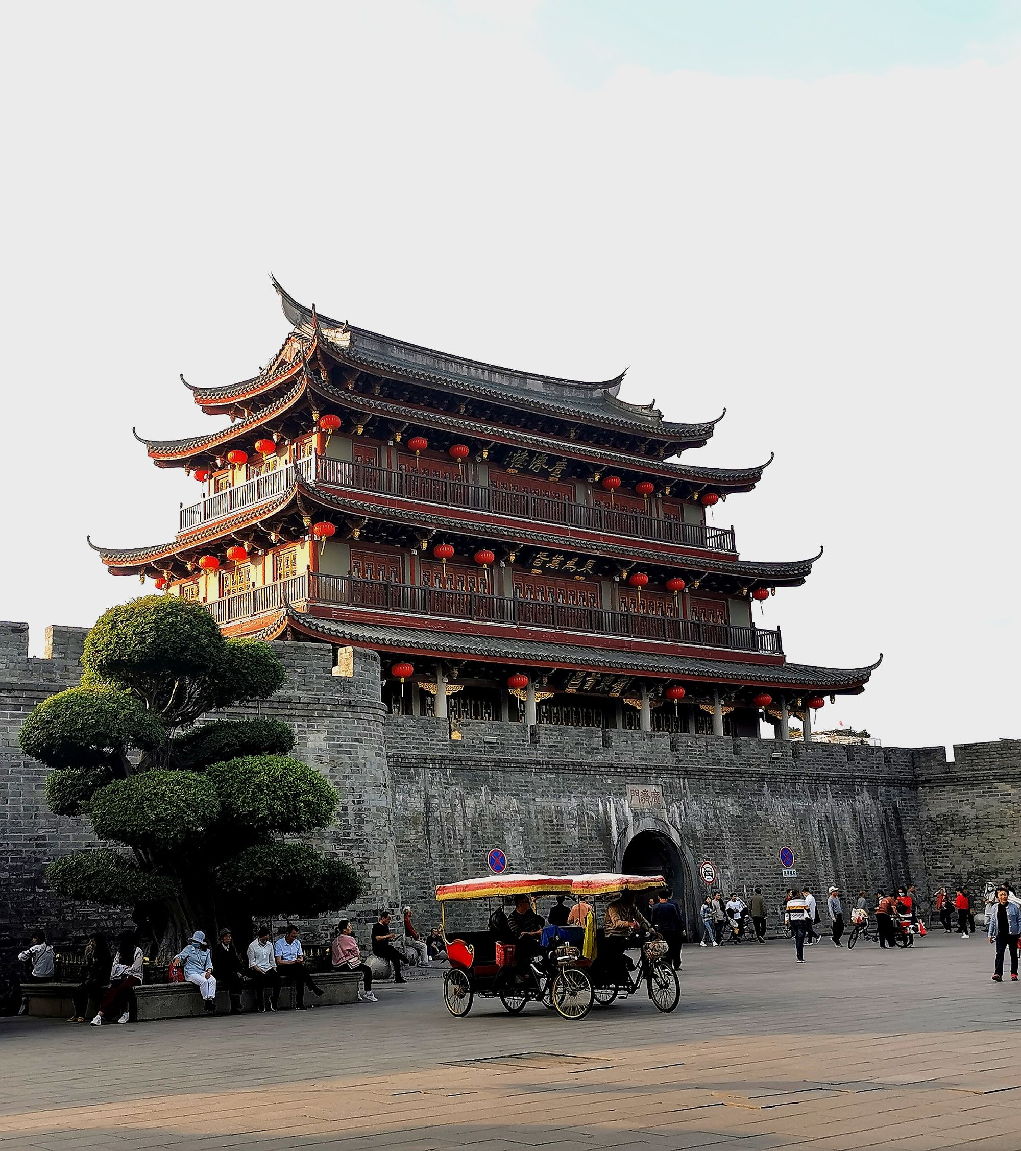 潮州市