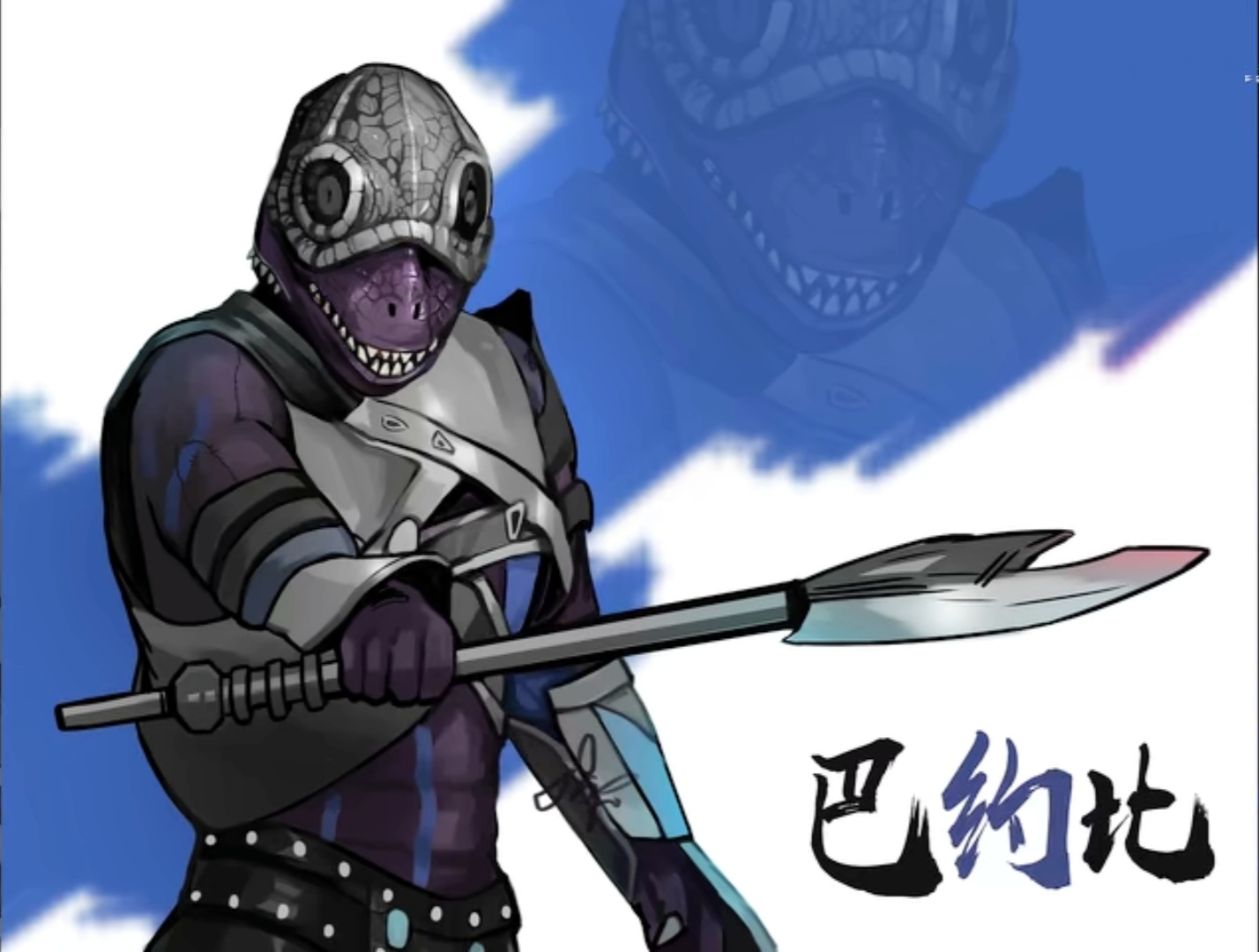  p data-id="gnx9blw5r9">幽冥魔,是《 a targ