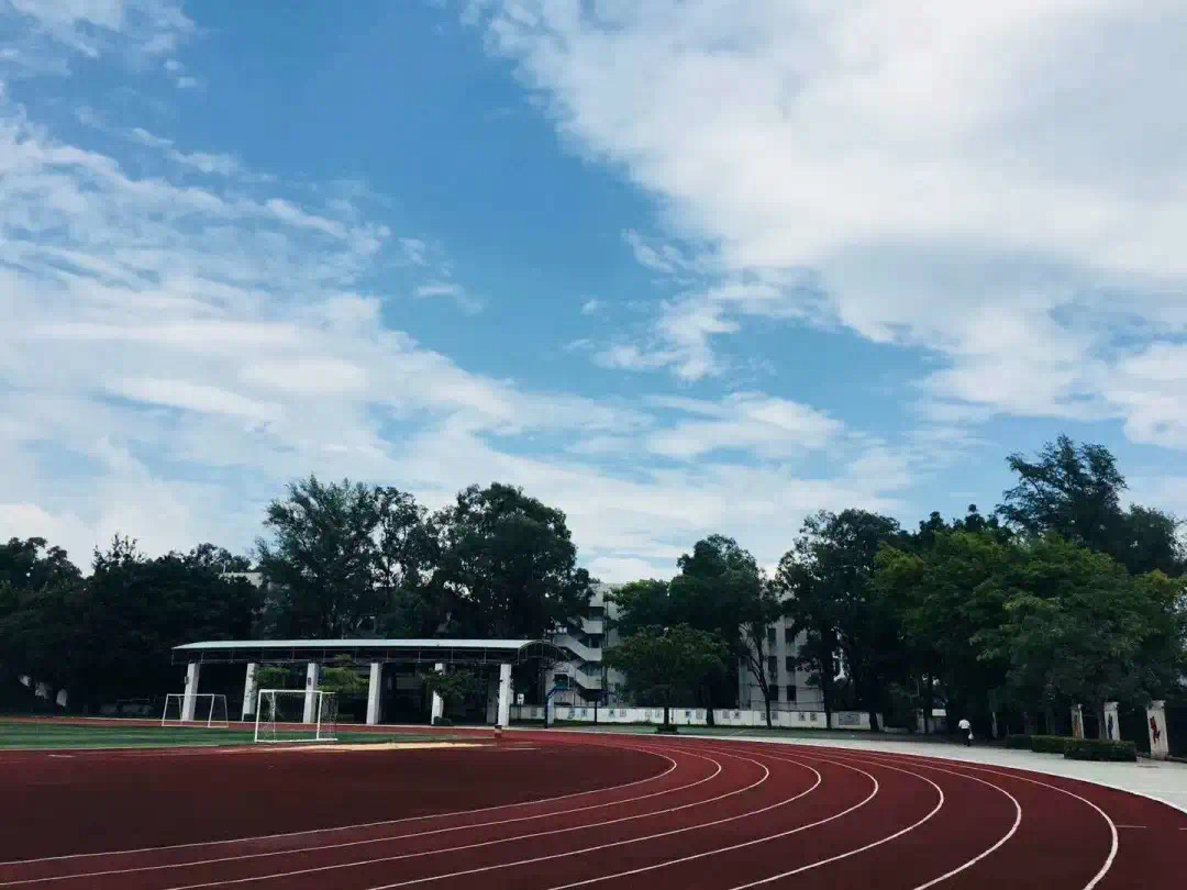 颜乐天纪念中学