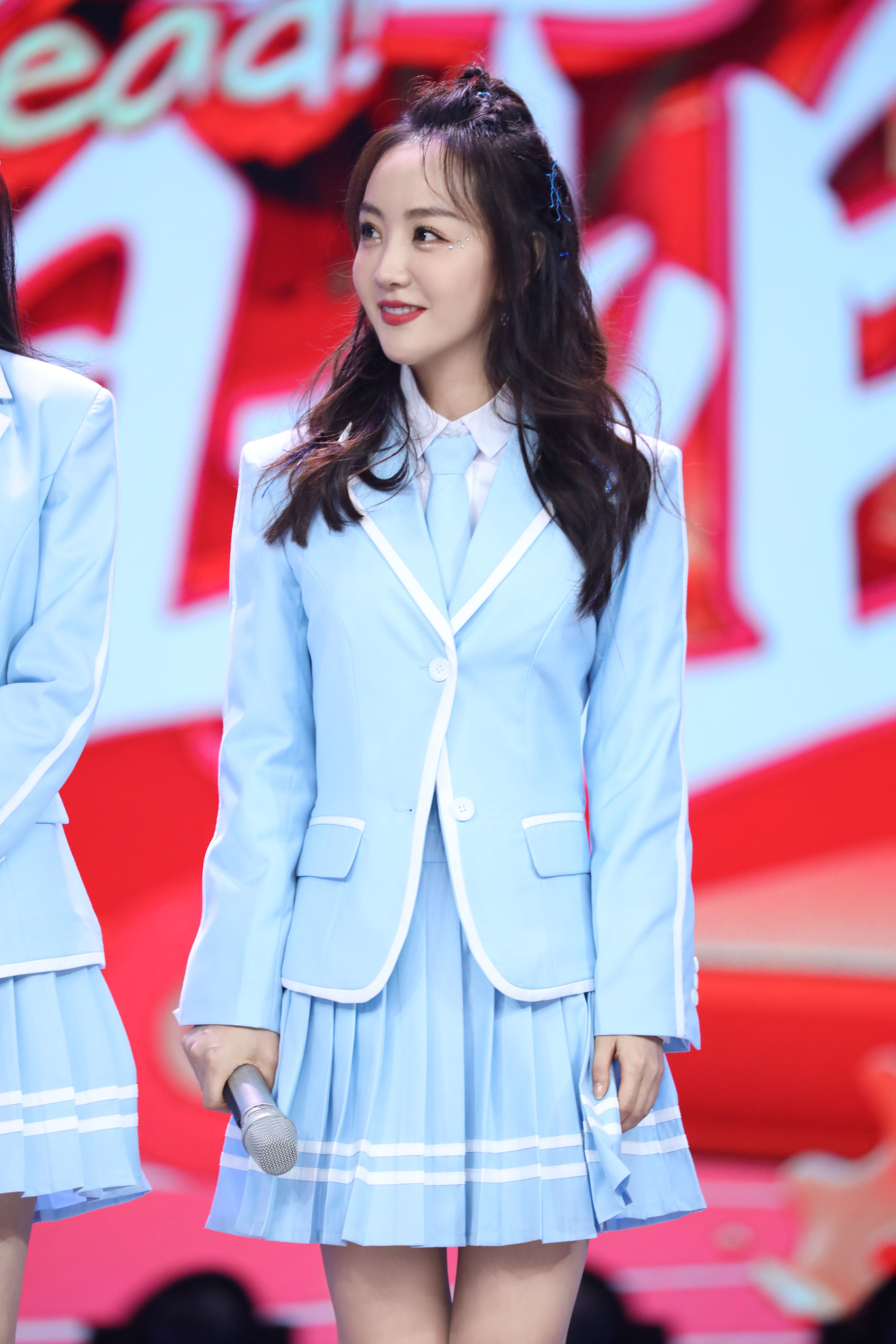  p>杨蓉,1981年6月3日出生于云南省保山市,毕业于 a target="_blank"