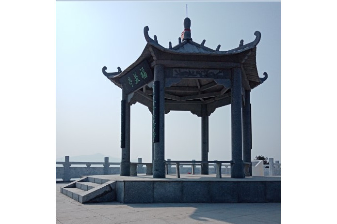 >金华山,位于湖南省 a target="_blank" href="/item/衡阳县/3459101"