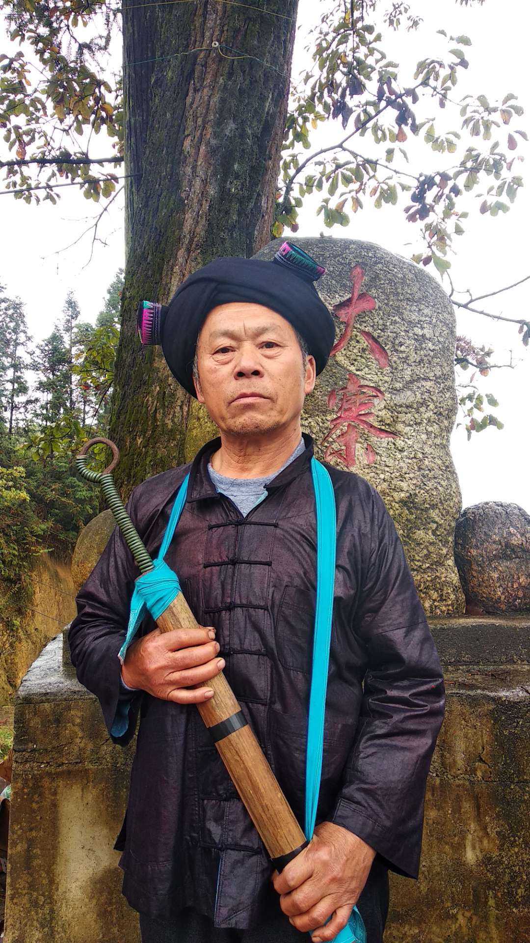 广西壮族自治区级非遗代表性项目"苗族拉鼓习俗"的主要文化遗产传承地