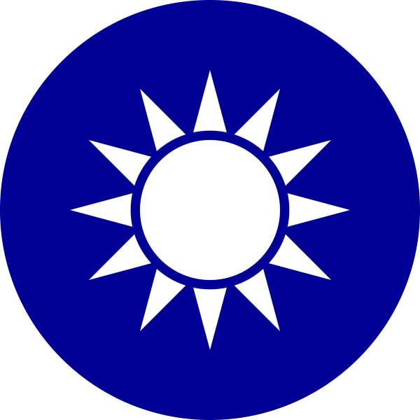 青天白日旗_百度百科