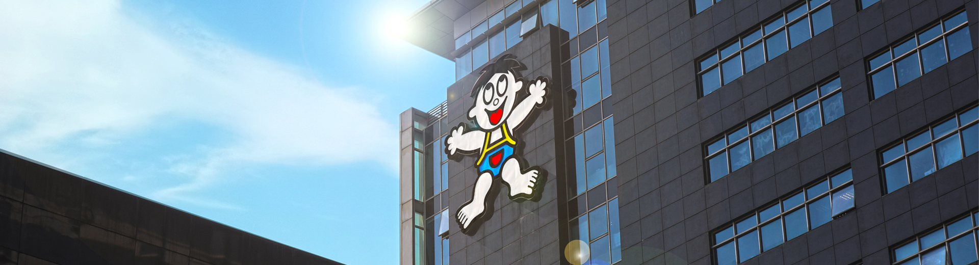 中国旺旺控股有限公司