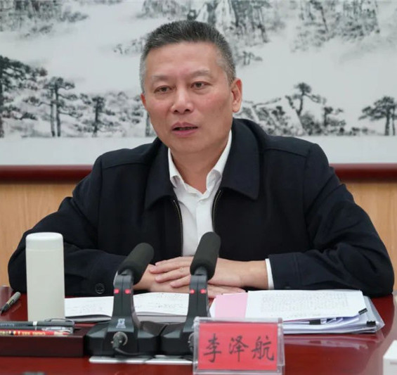  /p> p data-id="u3pzwi3uw6mc">现任韶关市委常委,政法委书记. /p>
