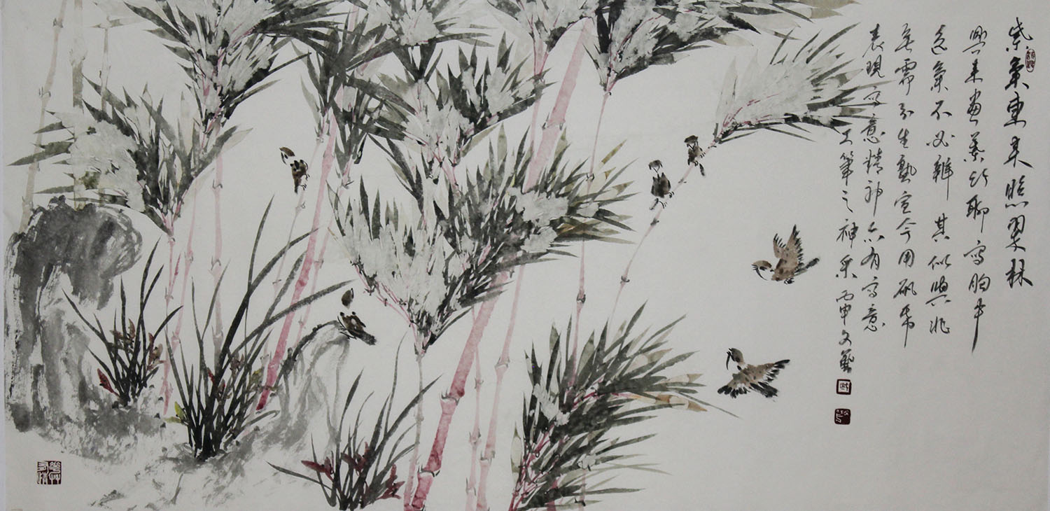 画家戚文义作品多少钱(戚文艺书画价格)-画家戚文义联系方式,画家戚文义作品多少钱(戚文艺书画价格)-画家戚文义联系方式,画家戚文义,第2张