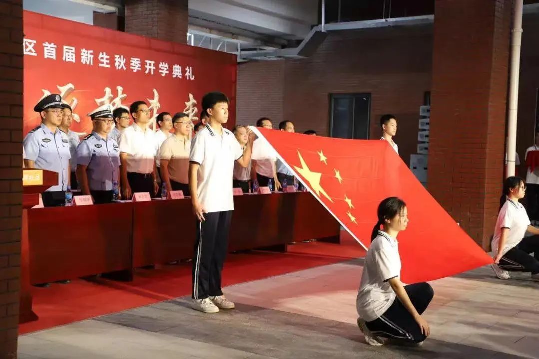 珠海市麒麟中学