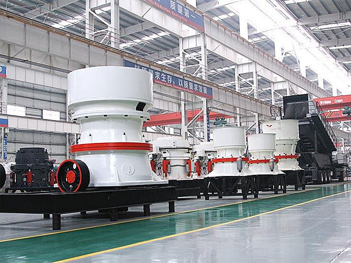 锥破,别名圆锥式破碎机