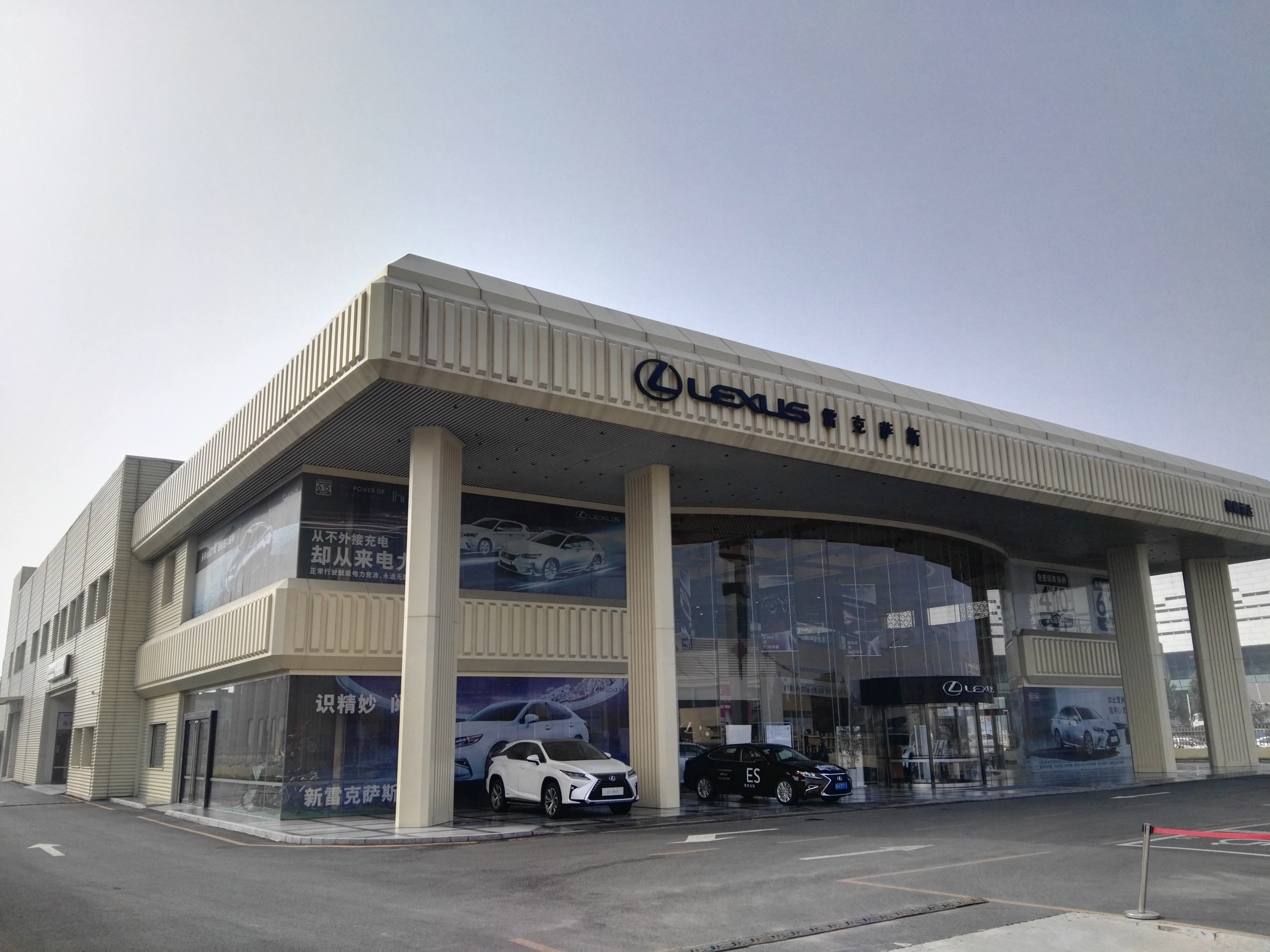 gmkstu">昆山龙华雷克萨斯是昆山唯一的lexus雷克萨斯品牌特许经销店
