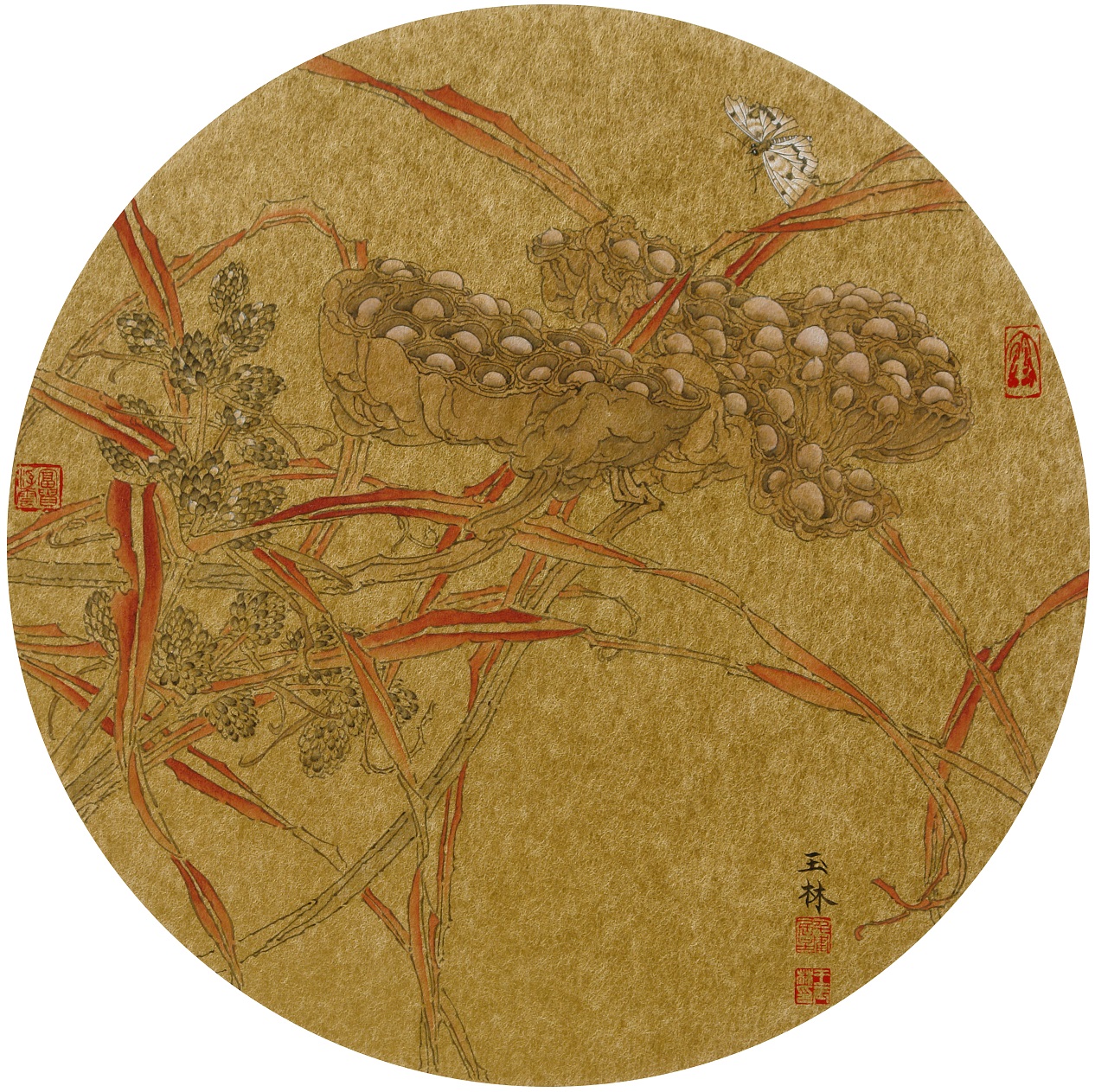 王玉林,男,中国籍