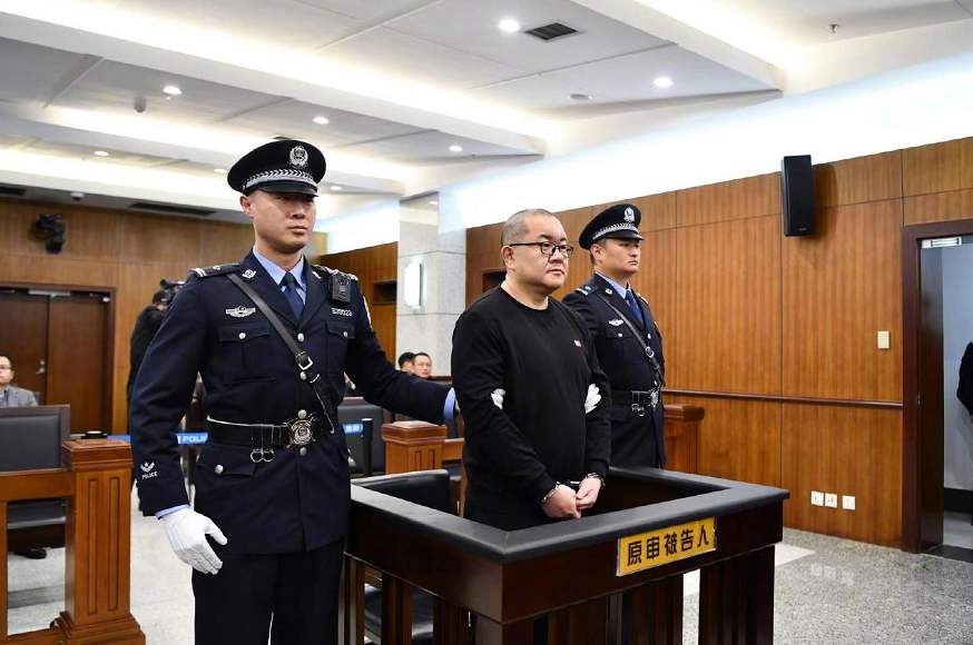  p data-id="gncp7nlyjm">孙小果(1977年10月27日—2020年2月20日),男