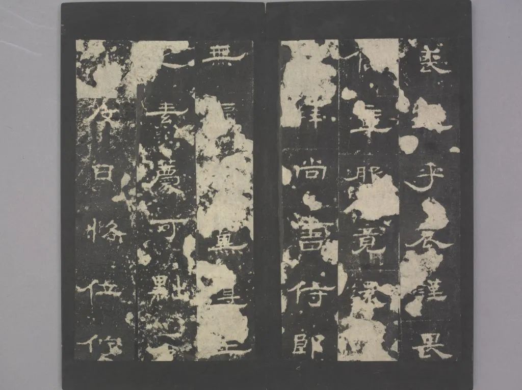 博陵太守孔彪碑