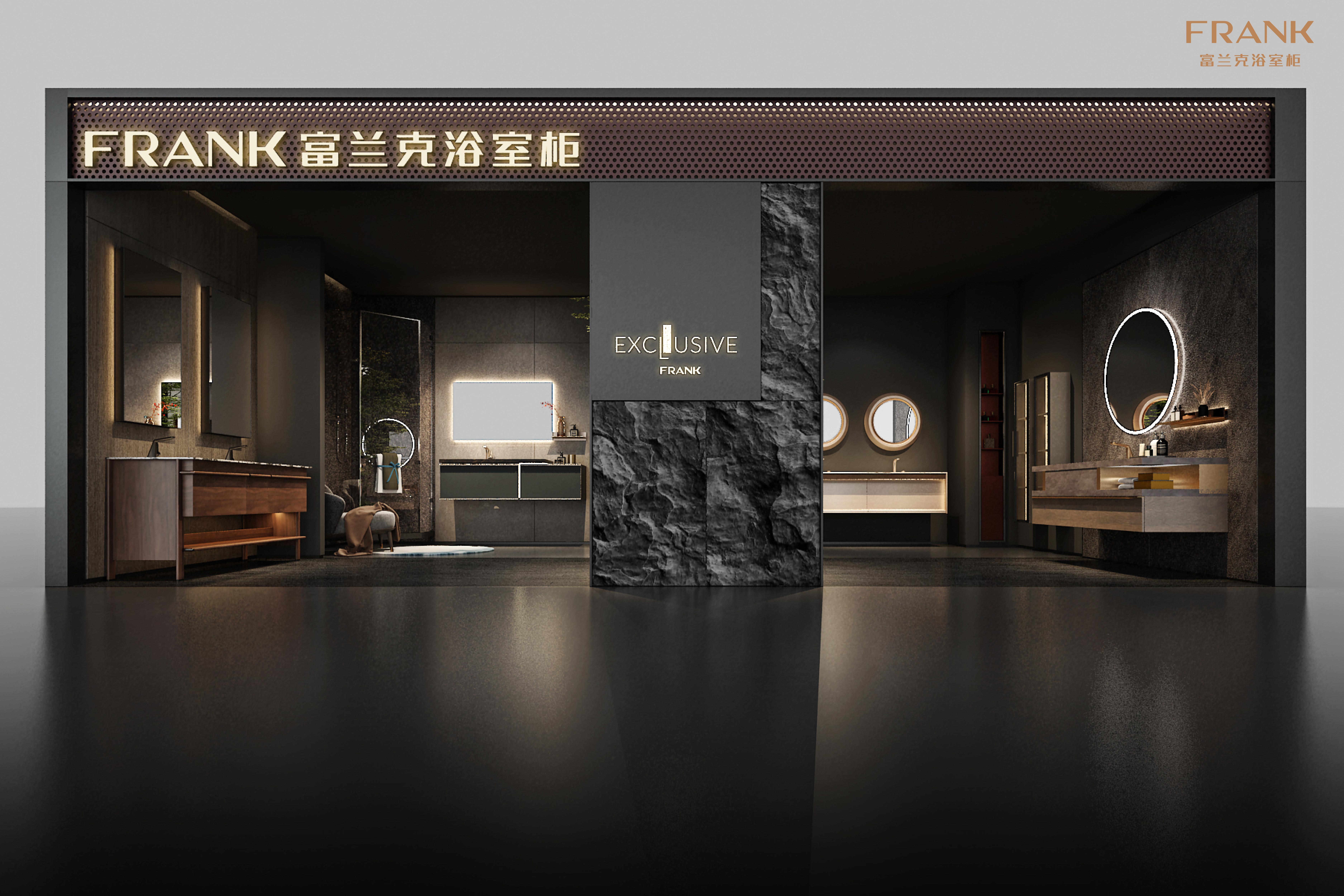 class="ref" data-ctrid="spiardxuxvbd">富兰克是佛山市富兰克卫浴