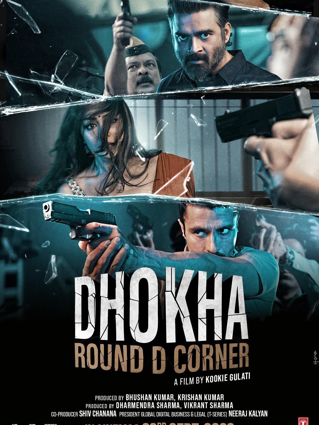 khushali kumar主演的惊悚片,该片于2022年9月23日在印度上映