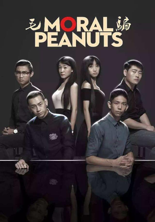 《毛骗终结篇》是由 a target="_blank" href="/item/李洪绸/1000470"