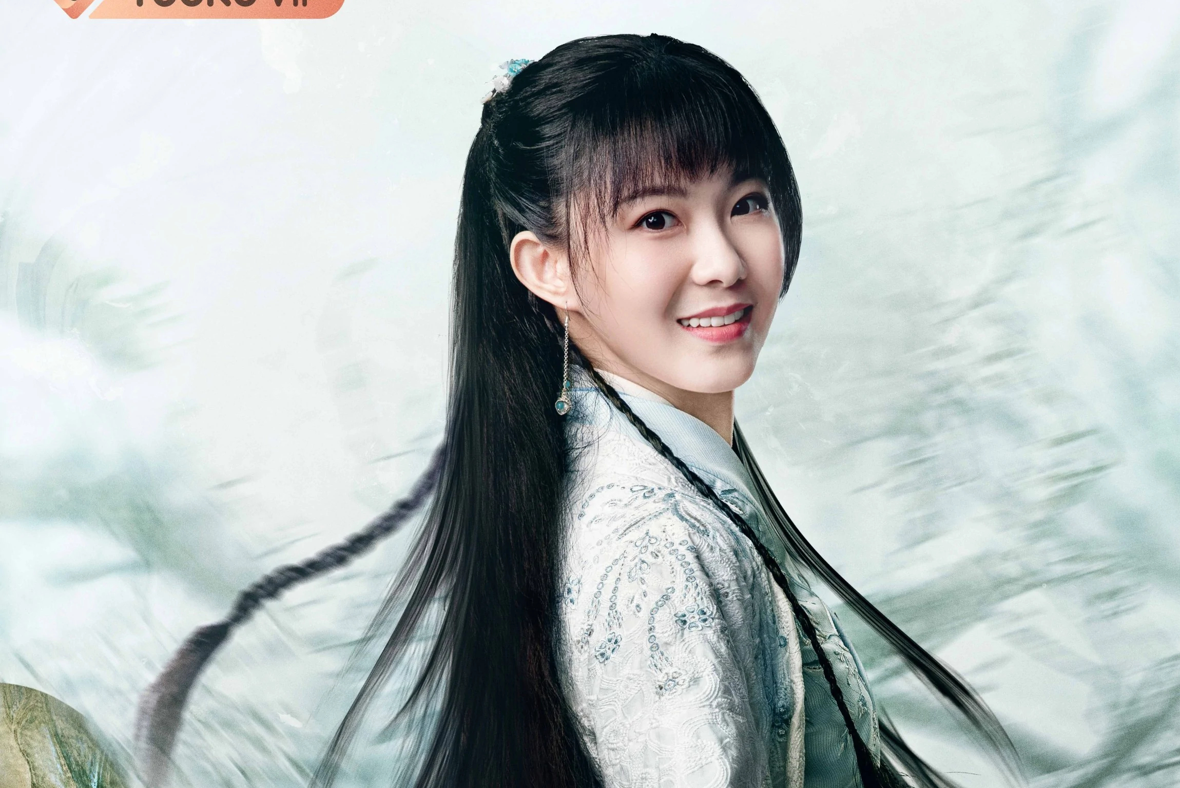 古装武侠电视剧《 a target="_blank" href="/item/山河令/56039041"