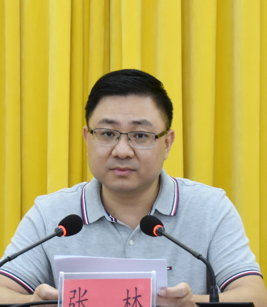 张林