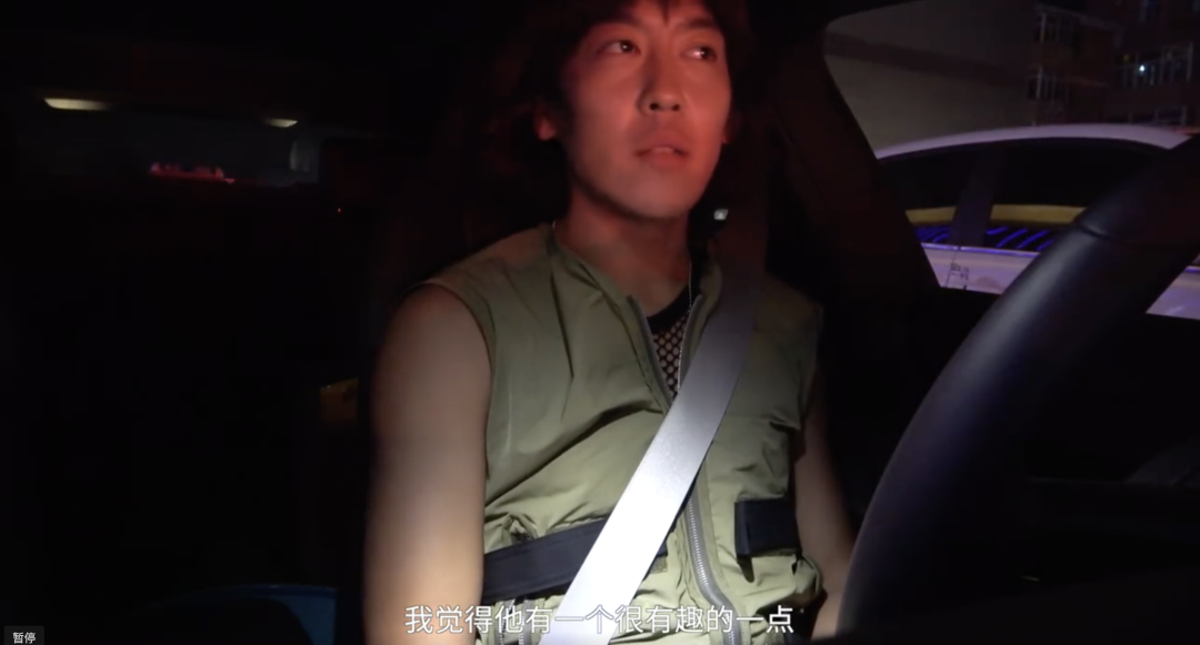浪子对女儿的祝福：请当个bitch，好吗？_百科TA说