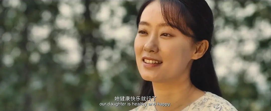  p data-id="2ftcunzijbi">李焕英(li huanying),别名英子,焕英,电影