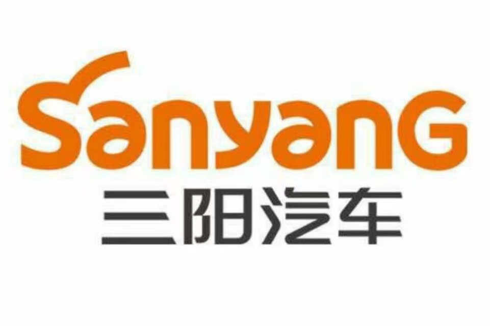 四川三阳汽车有限公司