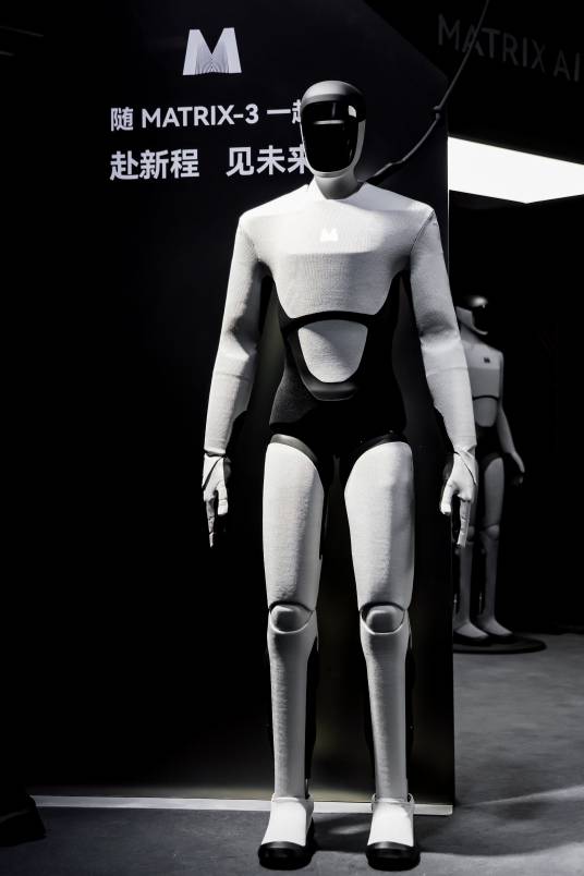 MATRIX-3全能旗舰级人形机器人_百度百科