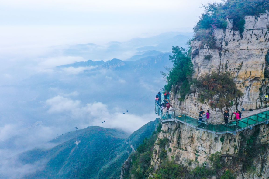 云台山风景区