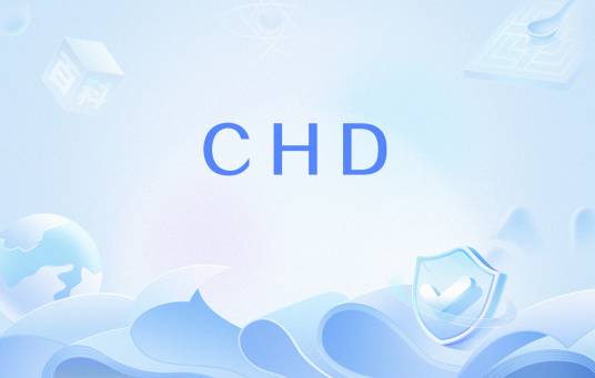 CHD（硬化层深度(CHD)是指从工件表面到维氏硬度值为550 HV处的垂直距离，用于评估表面硬化处理的质量）_百度百科