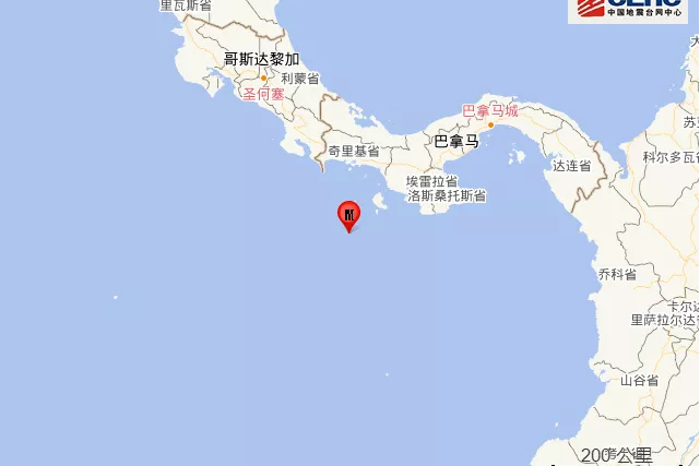 2021年5月13日巴拿马海域5.7级地震