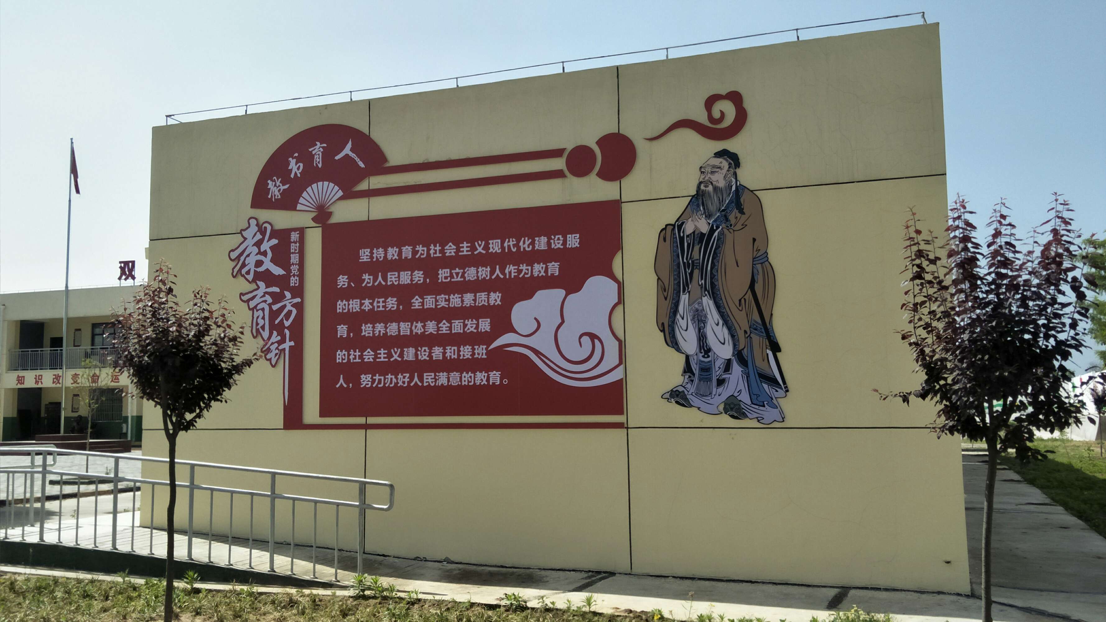 咸阳市">咸阳市 /a> a target="_blank" href="/item/乾县/1651617"