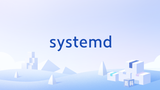 systemd_百度百科
