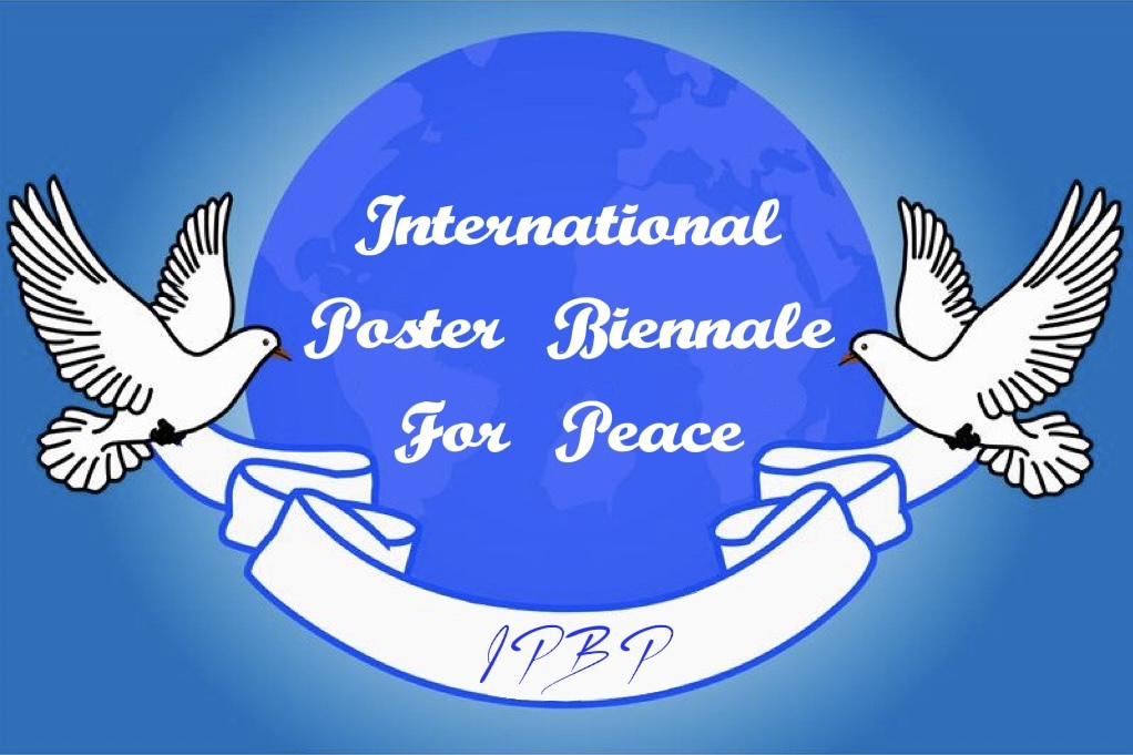 international poster biennale for peace;英文简称:ipbp;中文别称